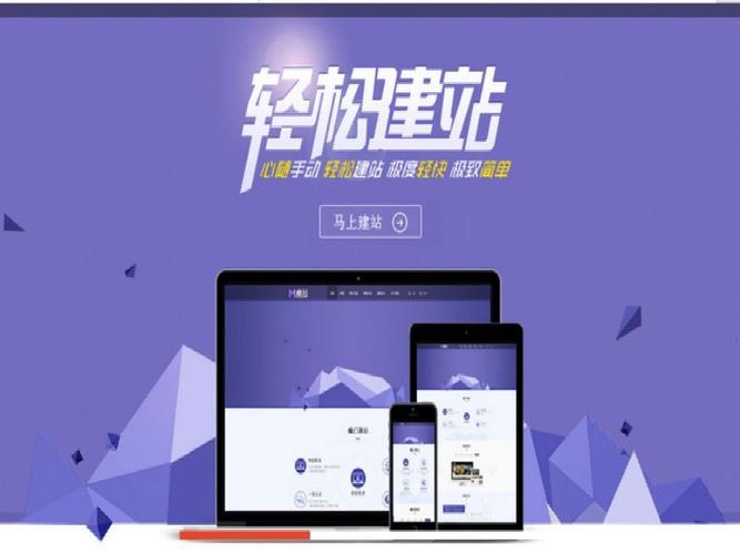 郑州专业的网站制作多少钱网站开发